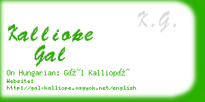 kalliope gal business card